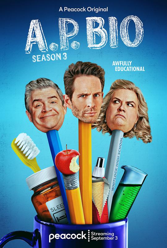 《疯狂教授生物课第三季》完整版在线观看