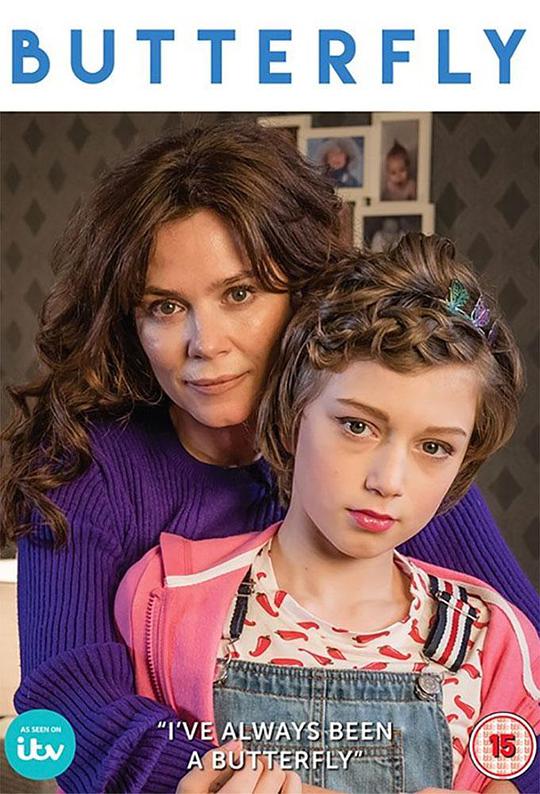 《蝴蝶》完整版在线观看