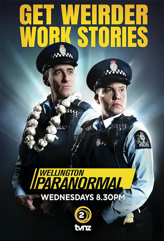 《惠灵顿灵异档案第一季》完整版在线观看