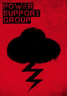 《超能少年第五季》完整版在线观看