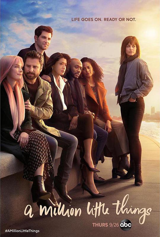 《繁文琐事第二季》完整版在线观看