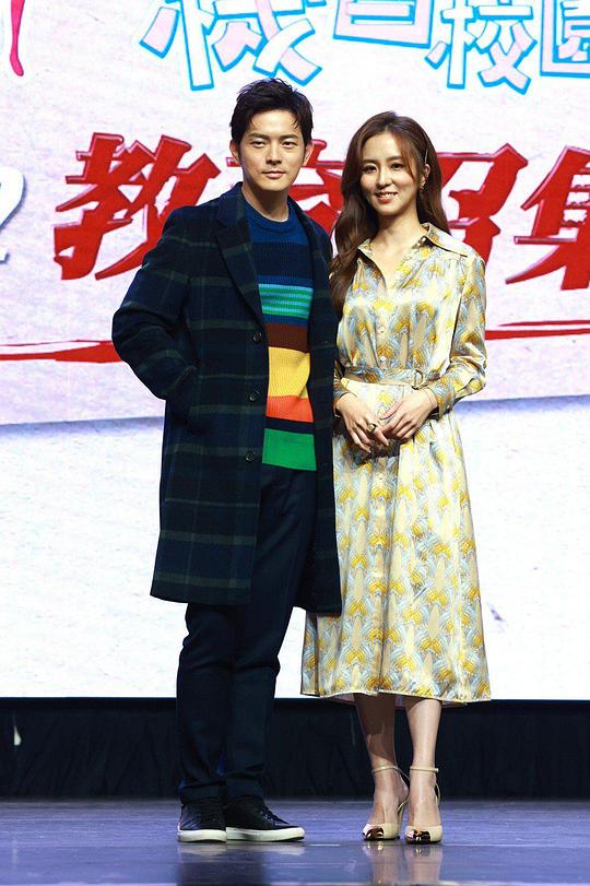 《机智校园生活》完整版在线观看