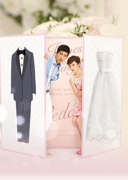 《结婚真好》完整版在线观看