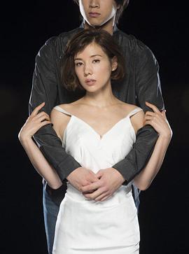 《假日爱情》完整版在线观看