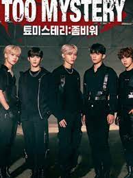 《TOO MYSTERY》完整版在线观看