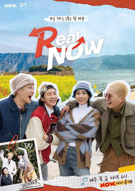 《Real Now》完整版在线观看