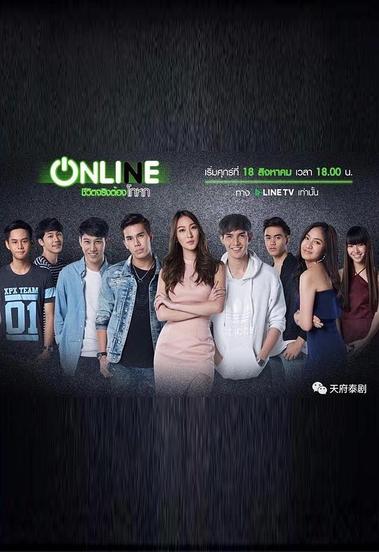 《谎言人生》完整版在线观看