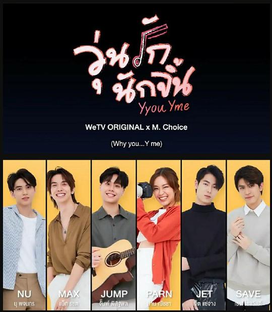 《疯狂磕学家》完整版在线观看