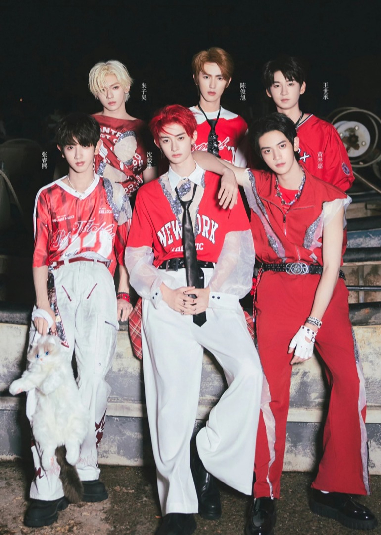 《燃少训练营毕业公演》完整版在线观看