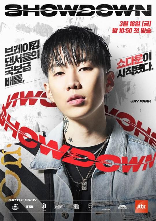 《Showdown》完整版在线观看