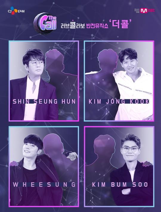 《The Call》完整版在线观看