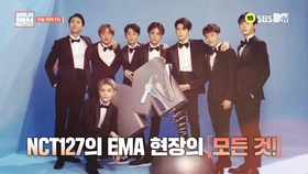 《!HOLA! EMA》完整版在线观看