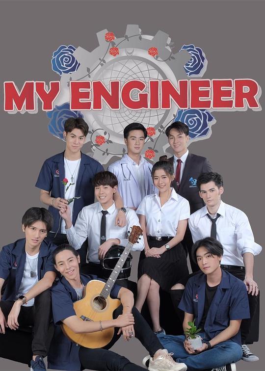 《程心程意》完整版在线观看