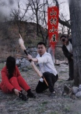 《山村小屋》完整版在线观看