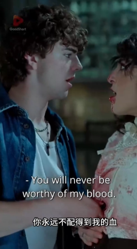 《甘陷猎网》完整版在线观看