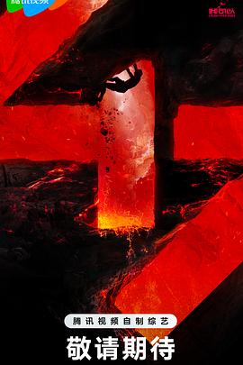 《我可以47》完整版在线观看