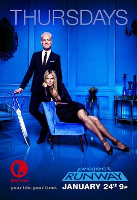 《天桥骄子第十一季》完整版在线观看