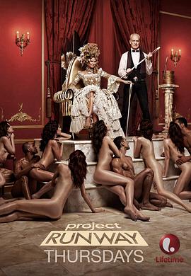 《天桥骄子第十二季》完整版在线观看