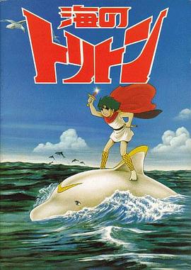 《小飞龙》完整版在线观看