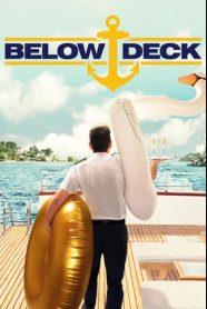 《甲板之下第八季》完整版在线观看