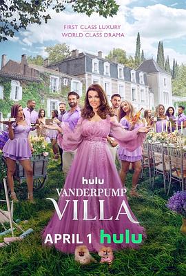 《范德普别墅》完整版在线观看