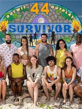 《幸存者第四十四季》完整版在线观看