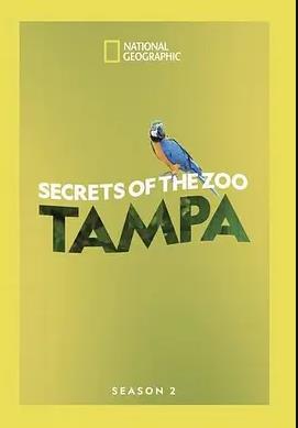 《动物园秘辛:坦帕湾第三季》完整版在线观看