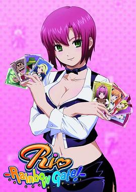 《兔女郎的誘惑》完整版在线观看