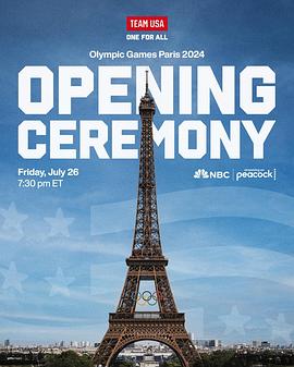 《2024年第33届巴黎奥运会开幕式》完整版在线观看
