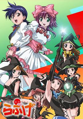 《绝对正义VS外道少女队》完整版在线观看