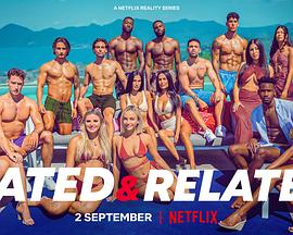 《兄弟姐妹求爱大作战》完整版在线观看