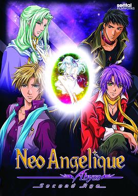 《新安琪莉可第二季》完整版在线观看