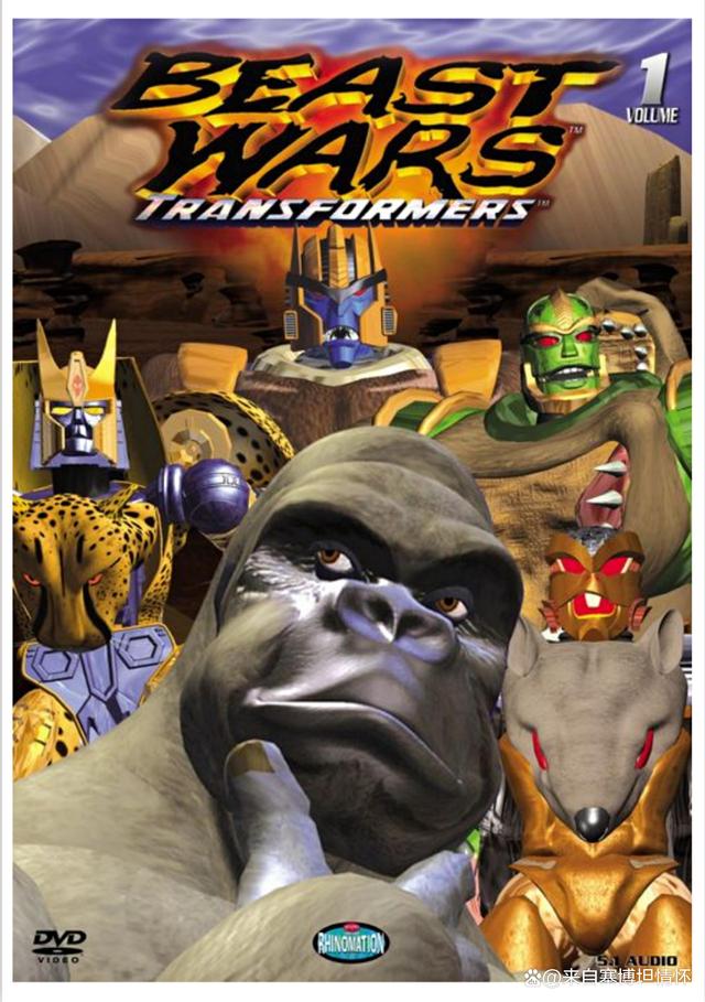 《猛兽侠》完整版在线观看