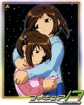 《代号17》完整版在线观看