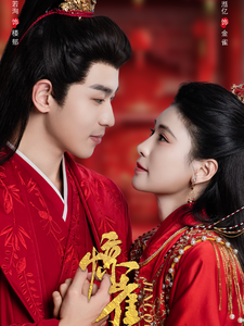 《惊雀》完整版在线观看