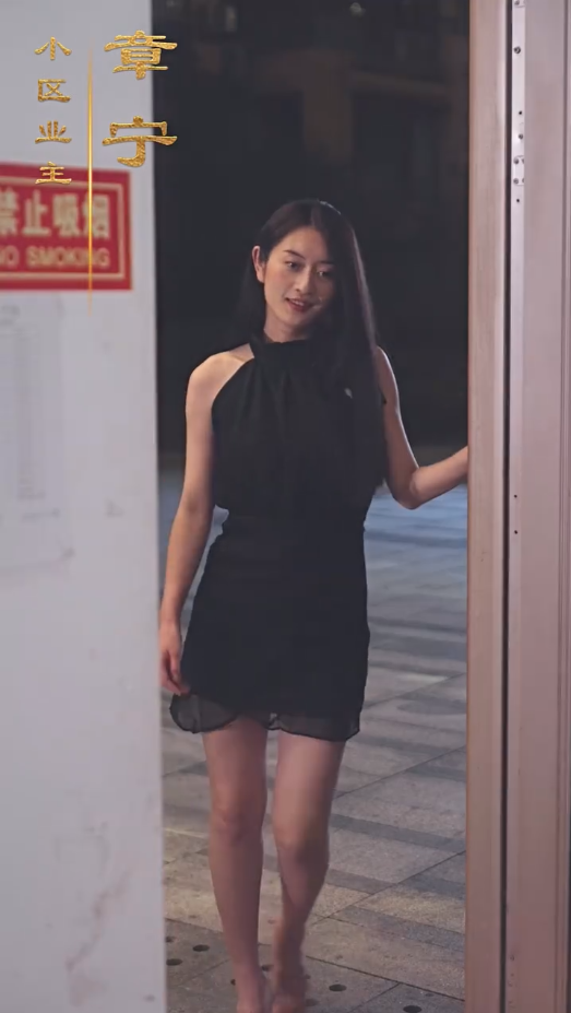 《最新版：我在古代当驸马》完整版在线观看