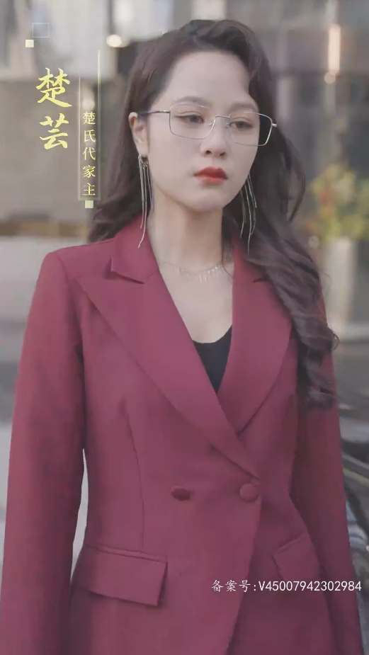 《不装了，假千金就是我》完整版在线观看