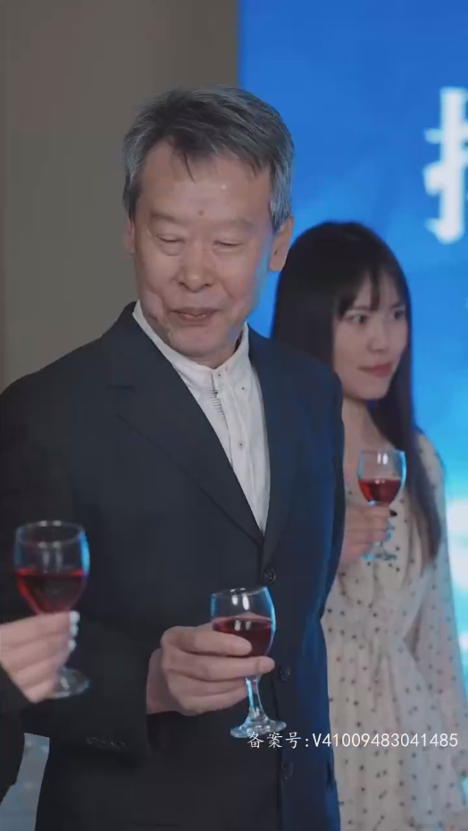 《圣墟》完整版在线观看