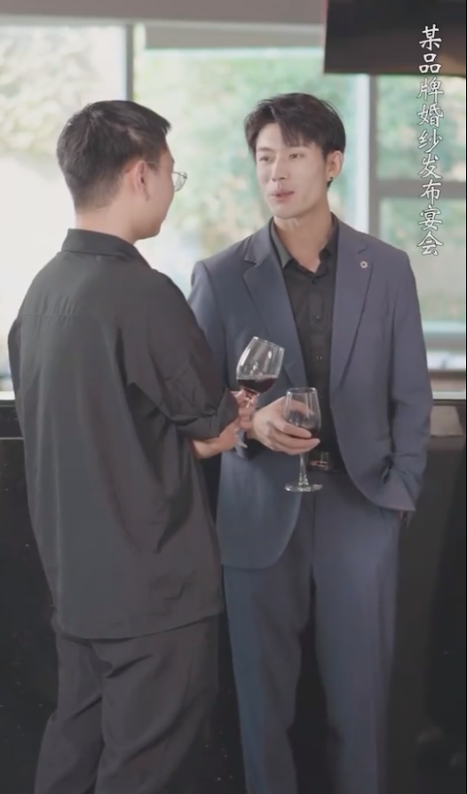 《遇见你情深难知错》完整版在线观看