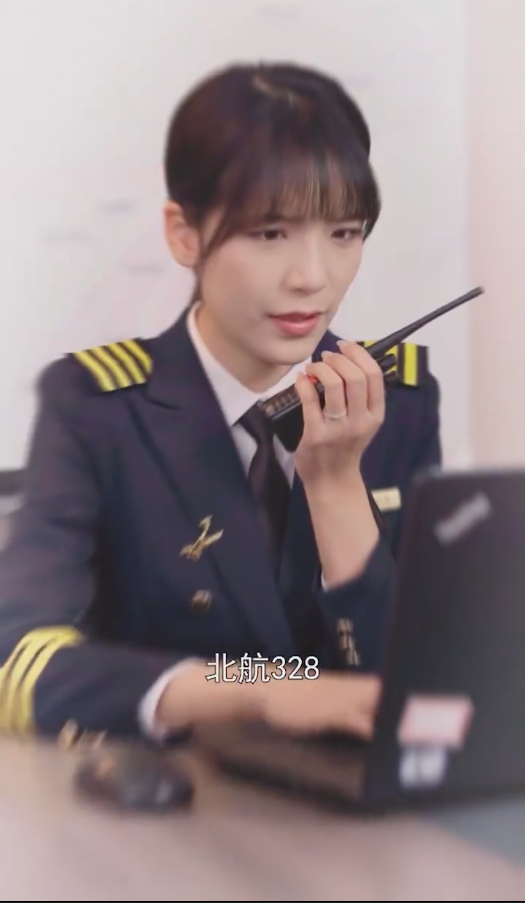 《云霄之上爱别离》完整版在线观看