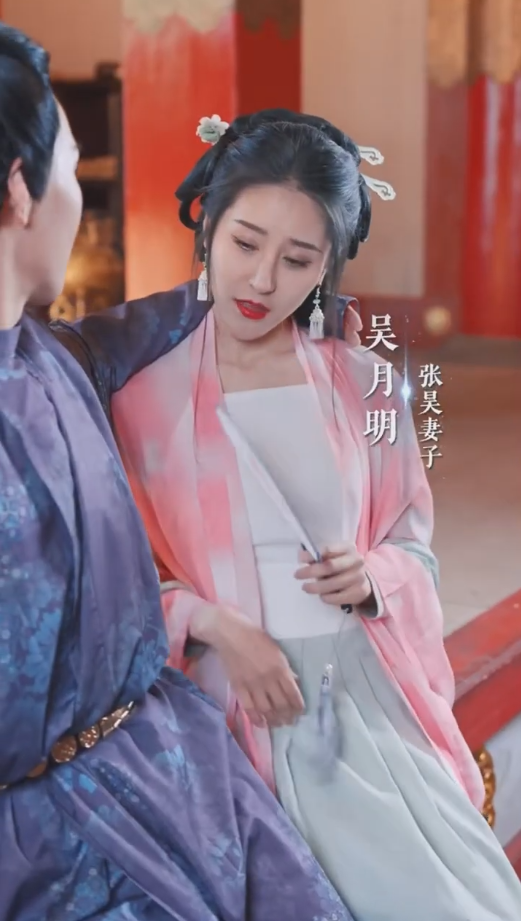 《离婚后我觉醒皇帝聊天群》完整版在线观看