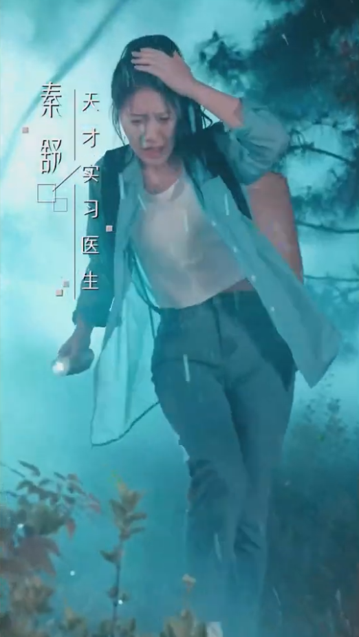 《错嫁成婚总裁的私宠甜妻》完整版在线观看