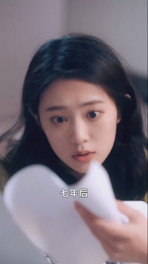 《你跑不了我的未来老公》完整版在线观看