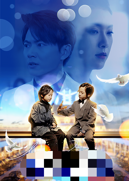 《双宝联盟：妈咪火辣辣》完整版在线观看