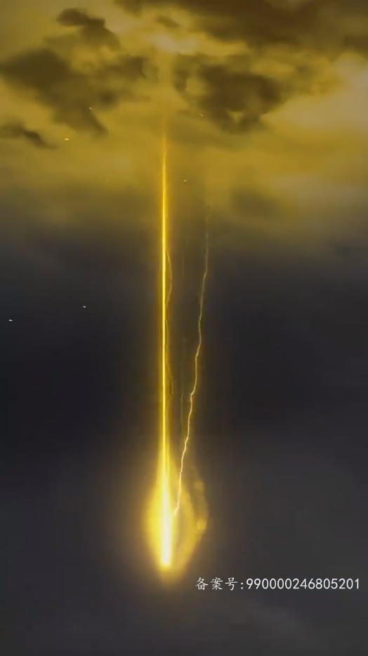 《我的四个姐姐绝色倾城》完整版在线观看