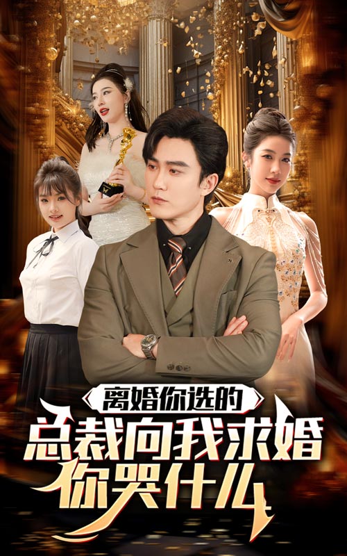 《时光也曾回首》完整版在线观看