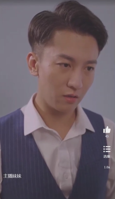 《主播妹妹（长篇完整版）》完整版在线观看