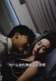 《错爱 短剧》完整版在线观看