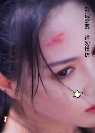 《诱捕》完整版在线观看