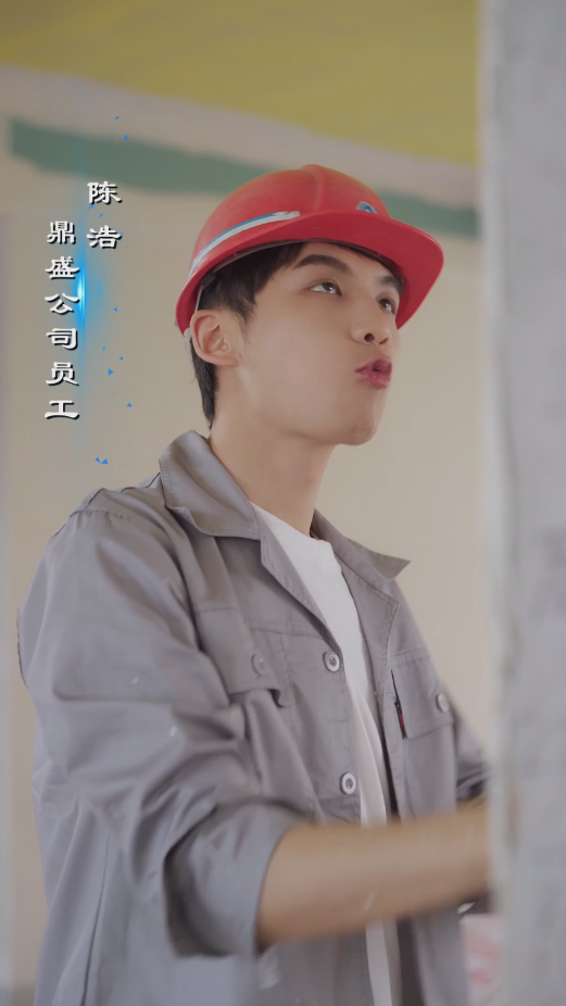 《小浩奇遇记》完整版在线观看